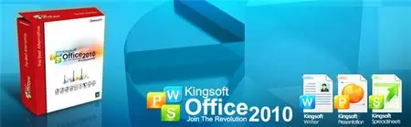 Kingsoft Office 2010 Professional 6.6.0.2496
