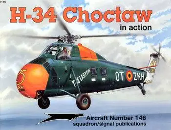 H-34 Choctaw in Action (Squadron Signal 1146)  (repost)