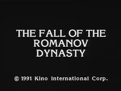 Sovkino - The Fall of the Romanov Dynasty (1927)