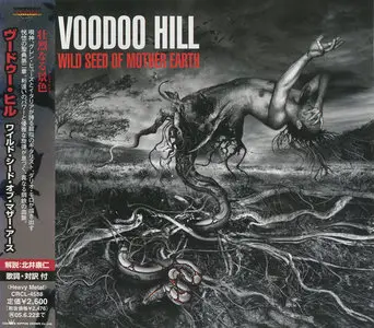 Voodoo Hill - Wild Seed Of Mother Earth (2004) [Japanese Edition]
