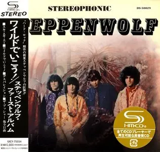 Steppenwolf - 8x Japanese SHM-CD. 1968-1971 (2013)