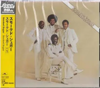 Smoked Sugar ‎- Smoked Sugar (1975) [2014 Japan]