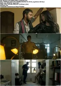 Mandola (2013)