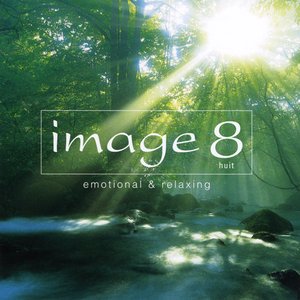 VA - Emotional And Relaxing: Image History Box Japanese Press And Release (2000 - 2009)