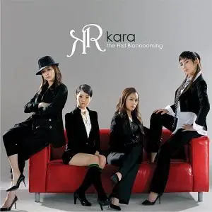 Kara - Blooming - 2007