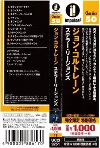 John Coltrane - Stellar Regions (1967) {2015 Japan Impulse! Classics 50 Series UCCI-9251}