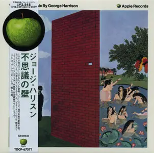 George Harrison – Wonderwall Music (1968) [Japanese Pressing TOCP-67571]