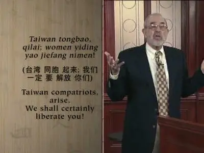 Fall and Rise of China [Repost]