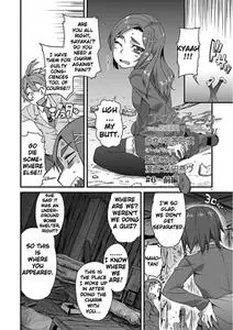 Corpse Party - Sachiko no Renai Yuugi Hysteric Birthday 2U 1-2