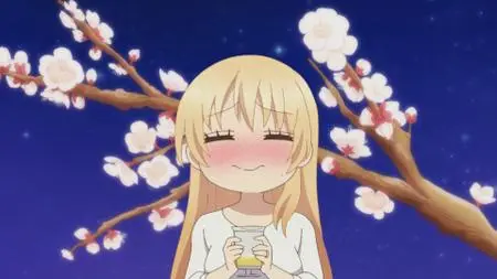 Osake wa Fuufu ni Natte kara (2017)