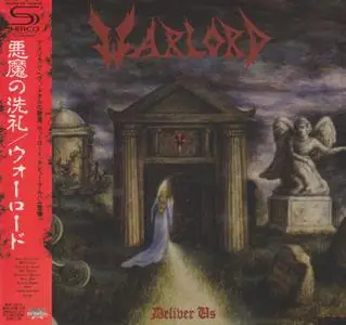 Warlord - Warlord Box (2015) [3CD + DVD, Japanese Edition]