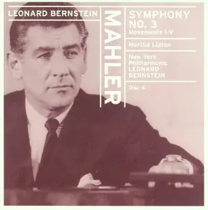 Leonard Bernstein - Mahler Symphonies