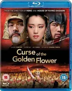 Curse of the Golden Flower (2006)