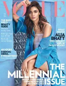 VOGUE India - February 01, 2017