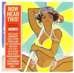 VA - Now Hear This! (The Word Magazine, August 2009)
