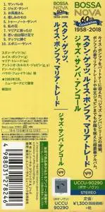 Stan Getz & Luiz Bonfa - Jazz Samba Encore! (1963) {2018 Verve Japan UCCU-90290}