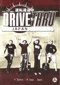 Drive Thru Japan (2003) {Poor Specimen/Steelehouse}