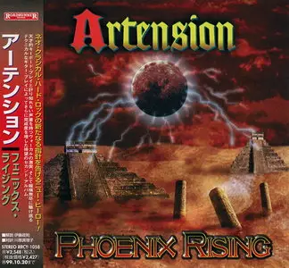 Artension - Phoenix Rising (1997) [Japanese Ed.]