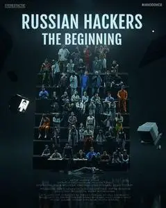 Russian Hackers (2022)