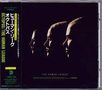 The Human League - Albums Collection 1980-2001 (13CD)