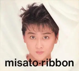 Misato Watanabe - Collection (1985-2008)