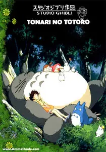 Tonari no Totoro (1988)