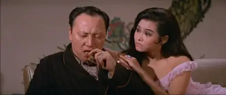 Summons to Death / Cui ming fu (1967)