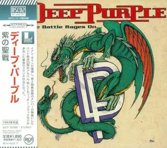 Deep Purple - The Battle Rages On... (1993) [2013, Japanese Blu-spec CD2]