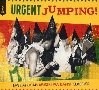 VA - Urgent Jumping! (East African Musiki Wa Dansi Classics) (2016)