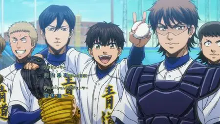 Ace of Diamond 2013 S2E51 VOSTFR