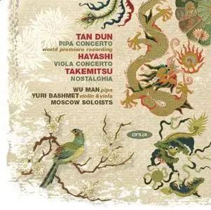 VA – Dun, Takemitsu, Hayashi – Concertos etc