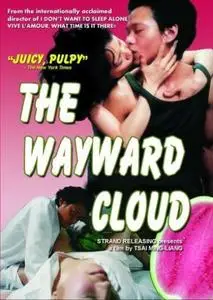 The Wayward Cloud (2005) [MultiSubs]