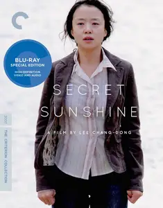 Secret Sunshine (2007) [The Criterion Collection]