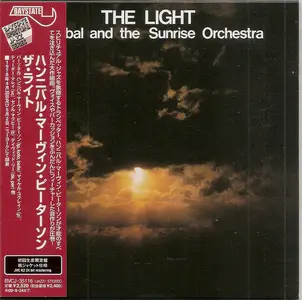 Hannibal And The Sunrise Orchestra - The Light (Remastered) (1978/2009)