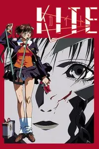 Kite (1998)