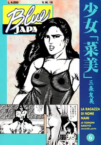 Blue Japan - Volume 6 - La Ragazza Di Nome Nami