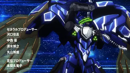 Valvrave the Liberator (2013 S01E07 Haruto Under the Ruins FFF