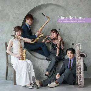 New moon saxophone quartet - Clair de lune (2025) [Official Digital Download 24/96]