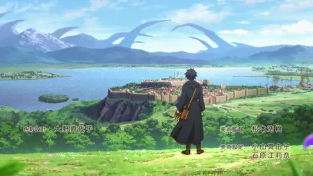 A Gatherers Adventure In Isekai S01E03