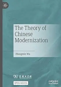 The Theory of Chinese Modernization