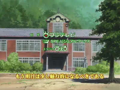 Ghost Stories - S01E05