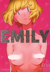 Emily (English)