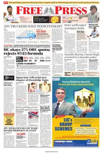 The Free Press Journal Bhopal - 29 January 2025