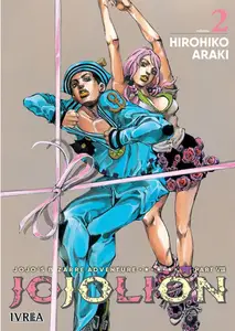 JoJo's Bizarre Adventure Part VIII: JoJolion Tomos 6-11 (de 27)