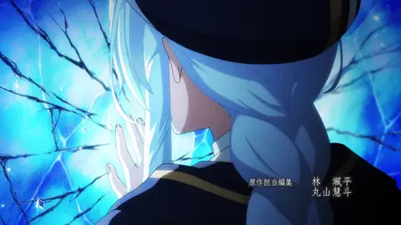 Koujo Denka no Kateikyoushi - 04 (720p