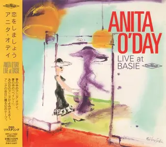 Anita O'Day - Live at Basie [Recorded 1978] (2007) [Japanese Edition]