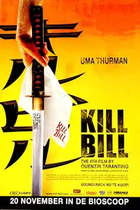 Kill Bill: Vol. 1 (2003)