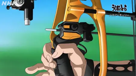 Ani x Para - 17 - Para Archery x Ushio and Tora sub