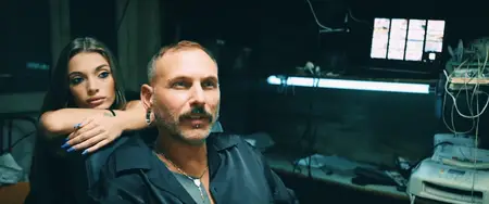 'A Muzzarell' (2024)