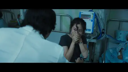 Botong-ui Gajok / A Normal Family (2023)